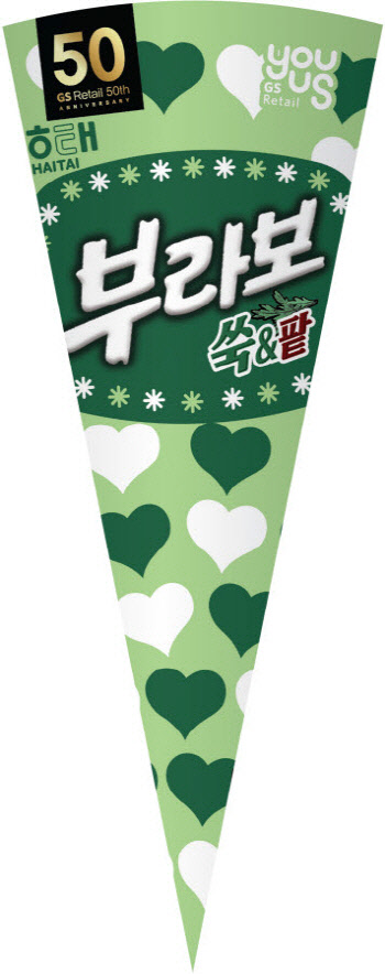 사진= 해태아이스크림. 제공